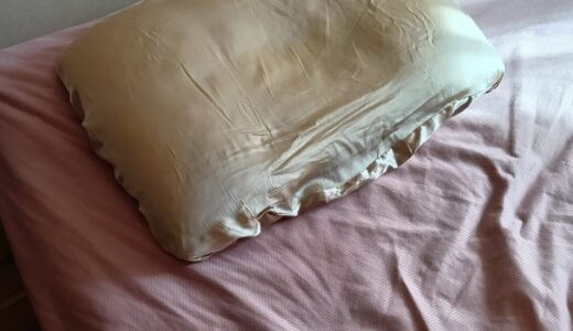 アトピーに防ダニ布団カバーは効果があるのか