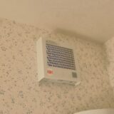 換気扇
