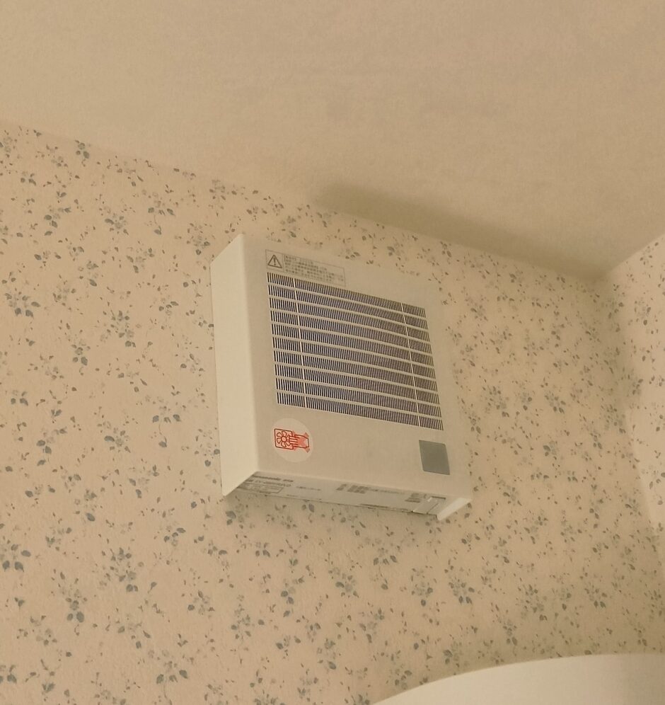 換気扇