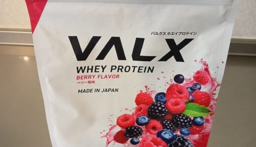 アトピーにプロテインは良い影響があるのか？